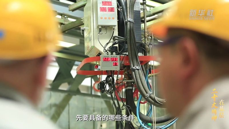 数据中台性能优化：关键步骤与策略解析