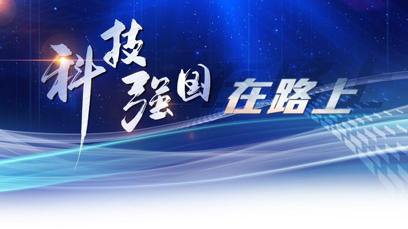 物联网平台开发部署：不同方式的优劣势分析