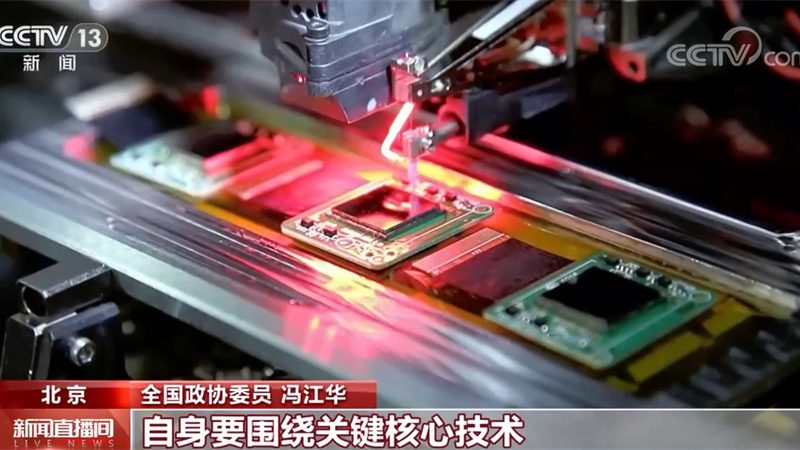 企业数字化落地与实施的差异化路径**