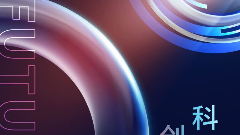 企业搜索数据库索引性能优化方法探析