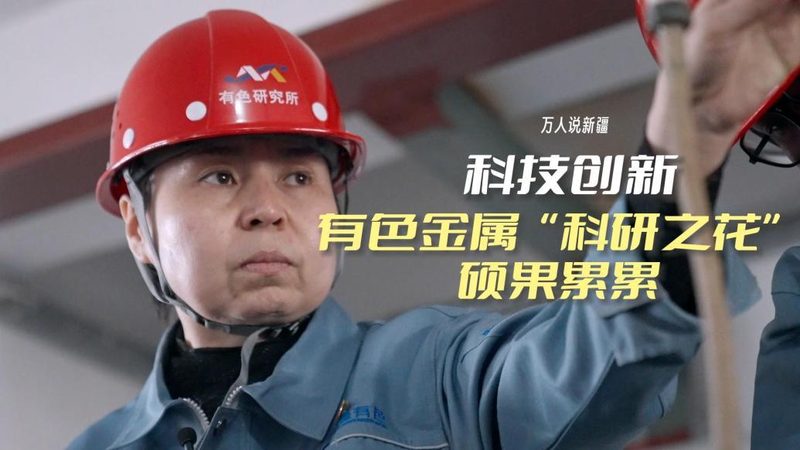 实时大数据分析系统选型：从业务场景倒推技术架构