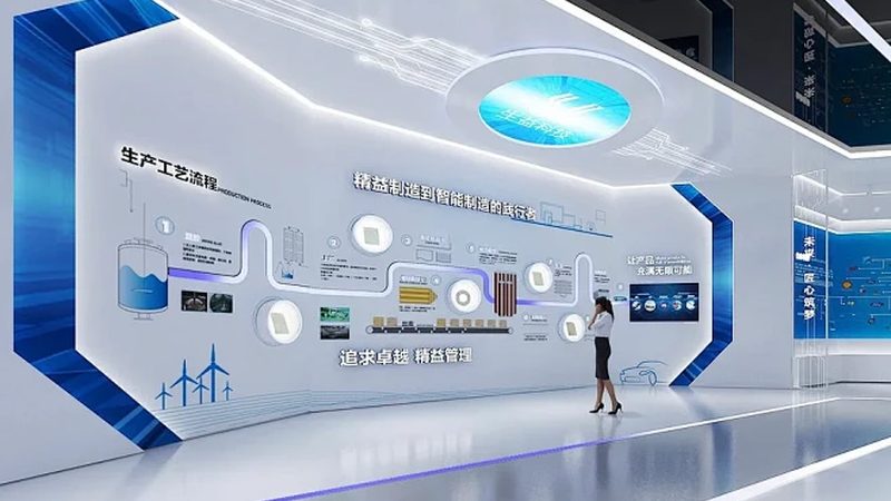 软件外包开发团队：如何精准筛选，助力企业高效转型