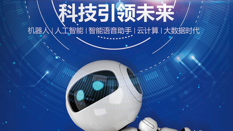 数据安全法检查要点：企业合规的必看指南